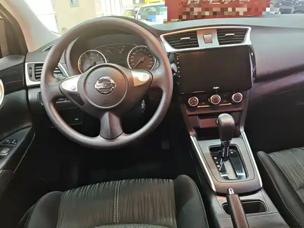 Nissan Sylphy 2024