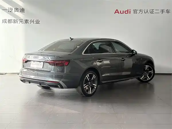 Audi A4L 2021
