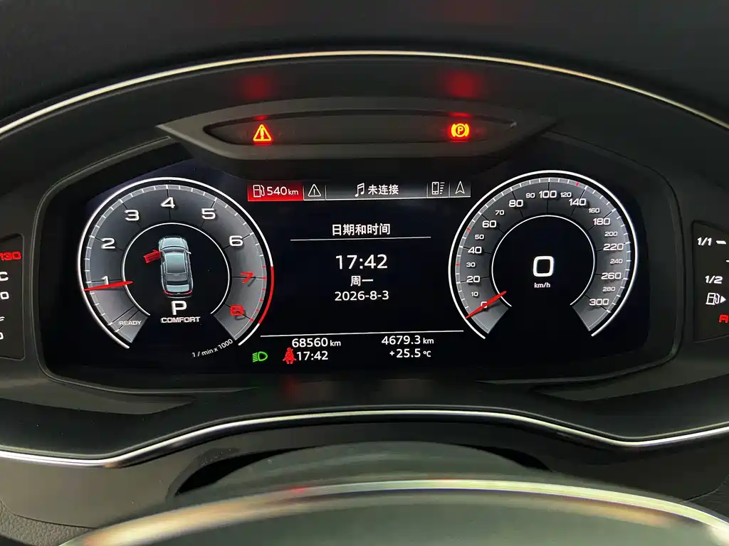 Audi A6L 2020 — фото 9