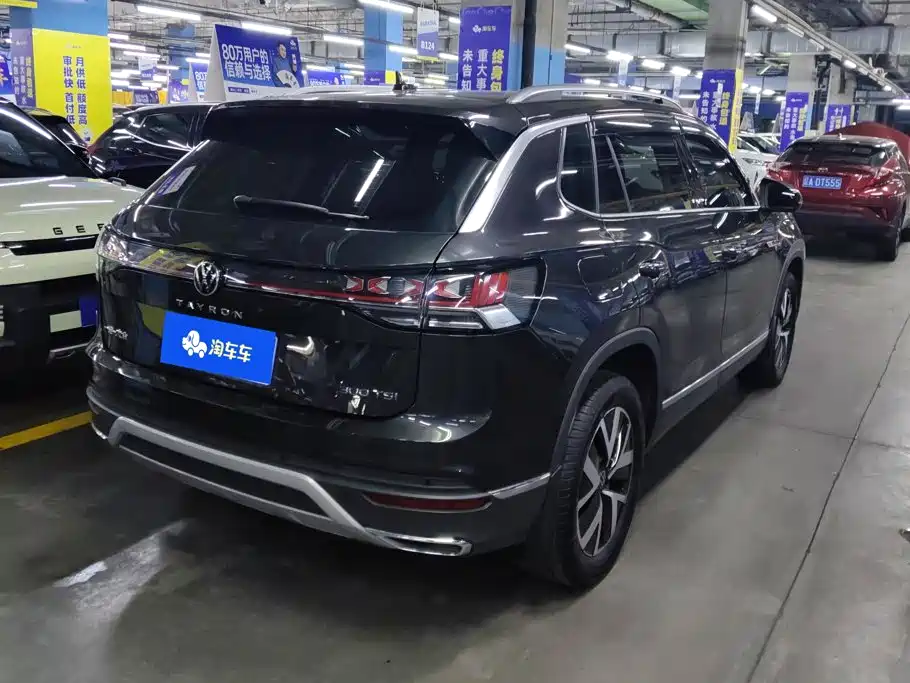 Volkswagen Tayron 2023