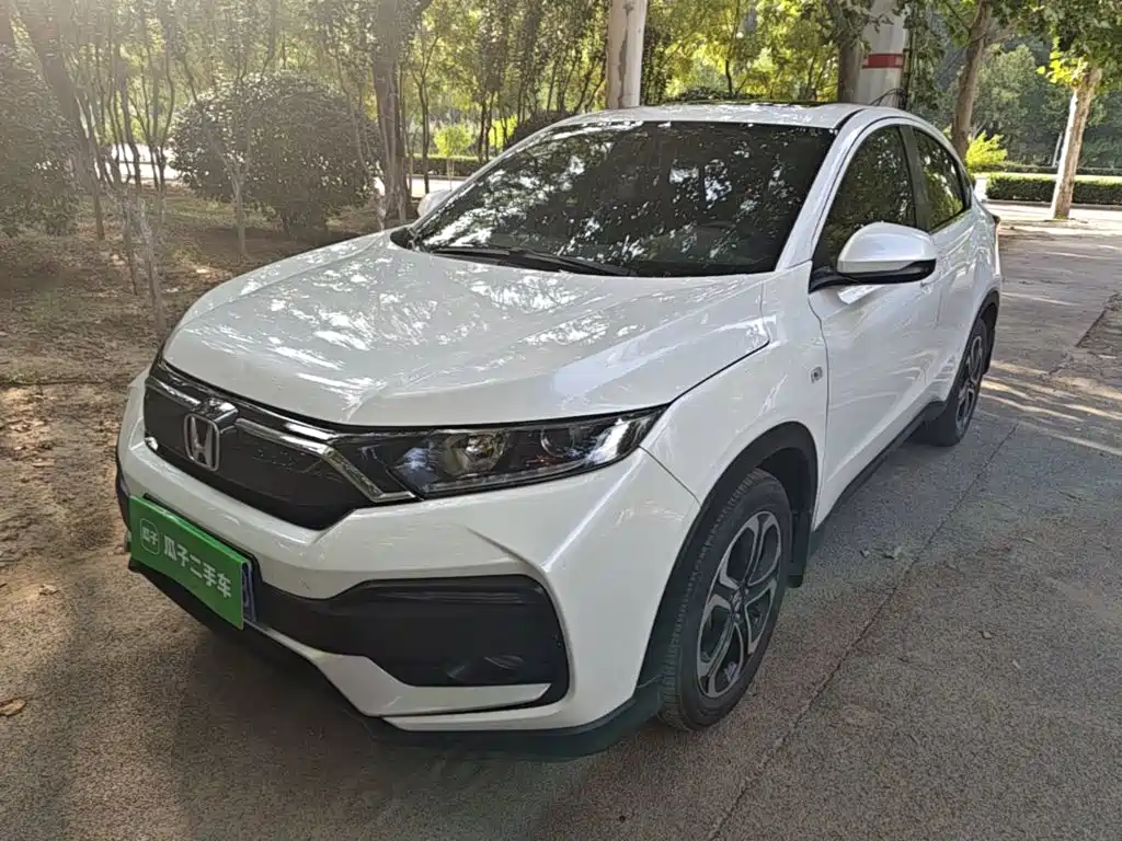 Honda XR-V 2021