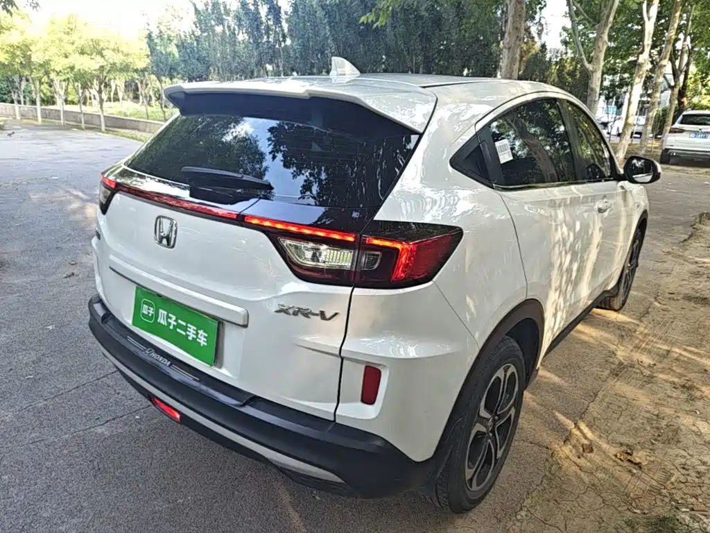 Honda XR-V 2021