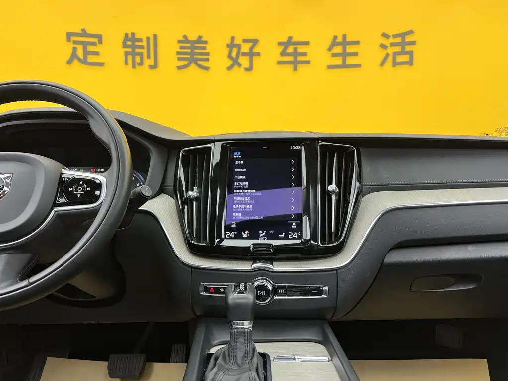 Volvo XC60 2021 — фото 12