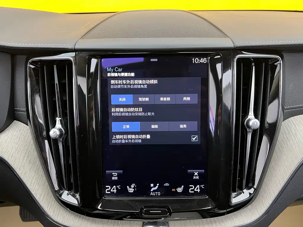 Volvo XC60 2021 — фото 20