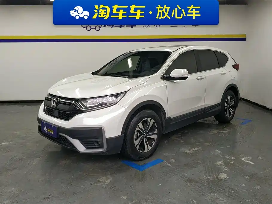 Honda CR-V 2020 — фото 1