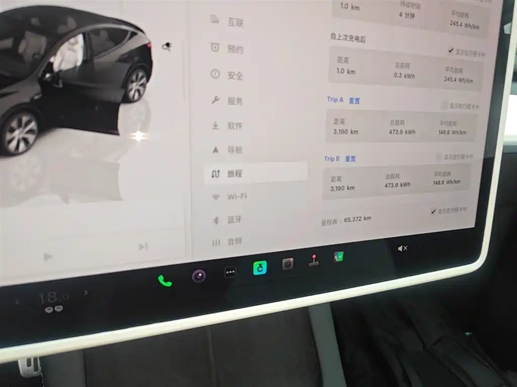 Tesla Model Y 2023 — фото 12