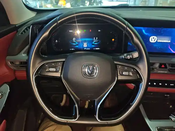 Changan CS75PLUS 2022