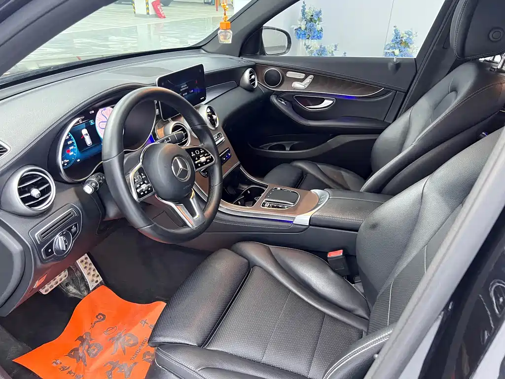 Mercedes-Benz GLC 2020