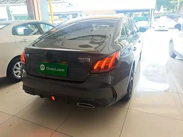 MG5 2021