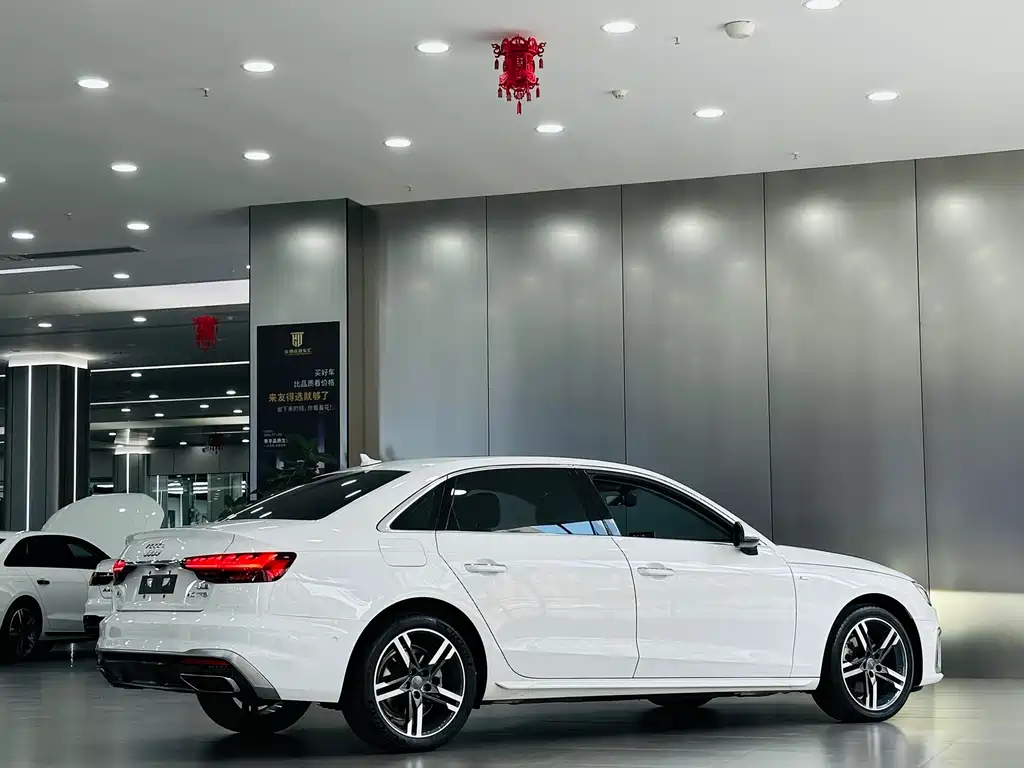 Audi A4L 2021