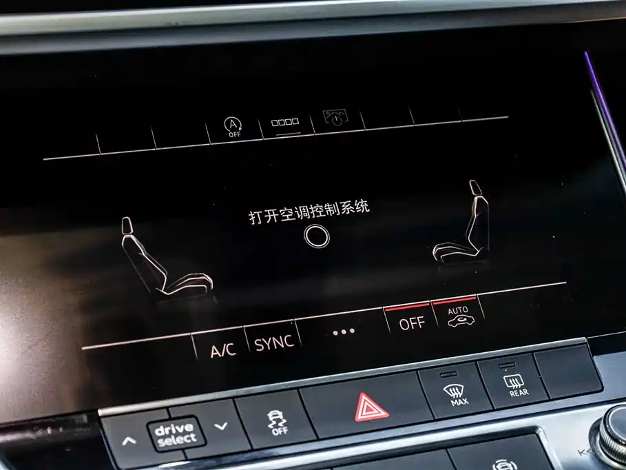 Audi A7L 2024 — фото 33