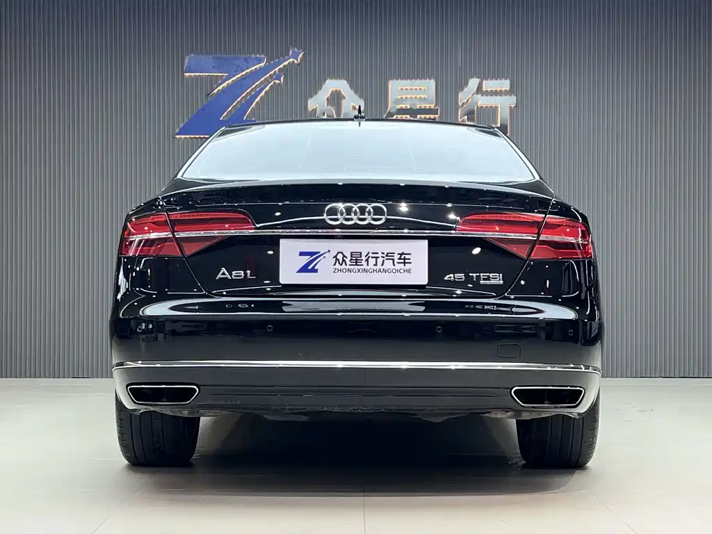 Audi A8 2017
