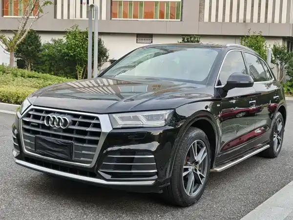 Audi Q5L 2020