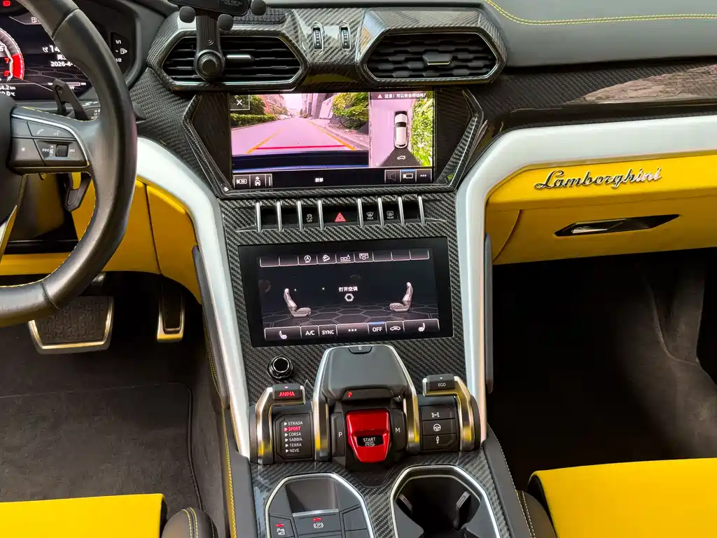 Lamborghini Urus 2019 — фото 7