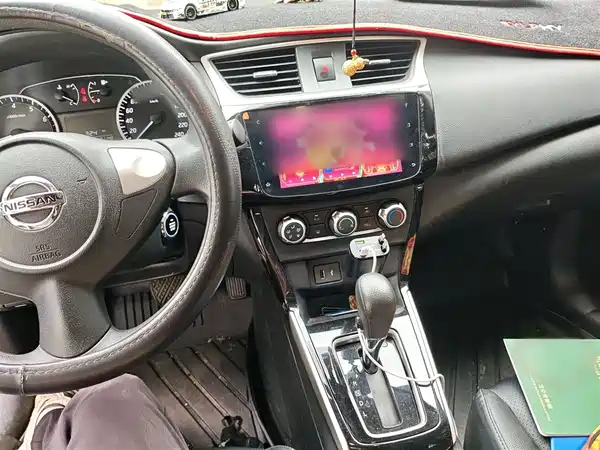 Nissan Sylphy 2021
