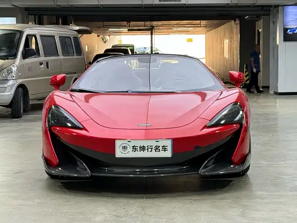 McLaren 600LT 2019