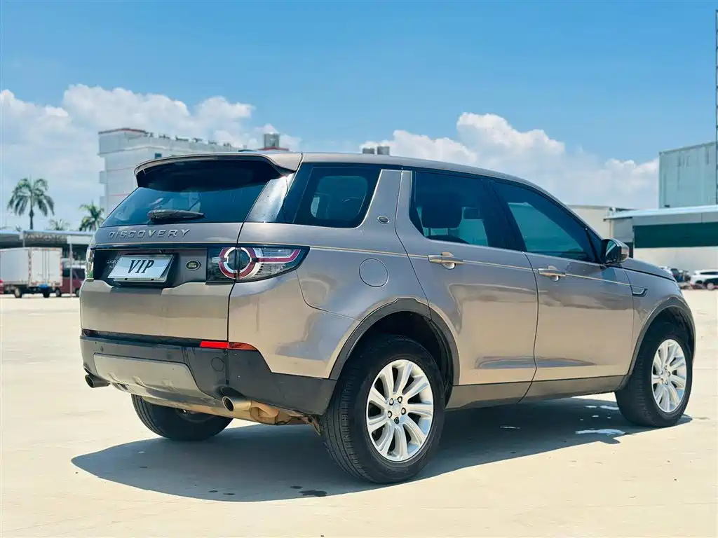 Land Rover Discovery Sport 2017 — фото 6