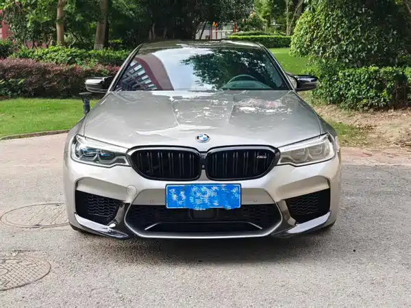 BMW M5 2020