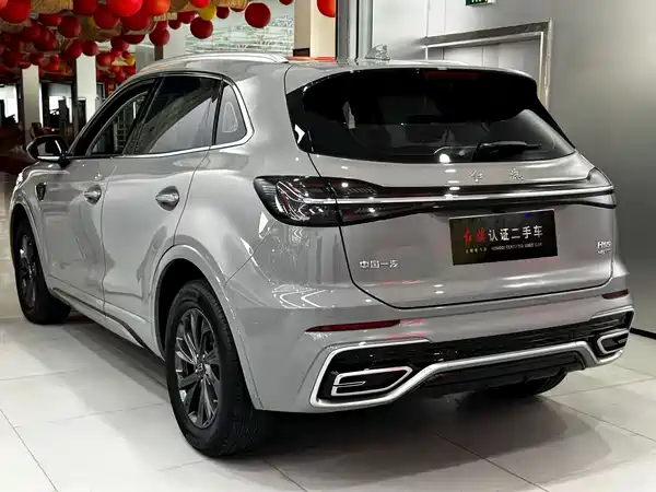 Hongqi HS5 2023