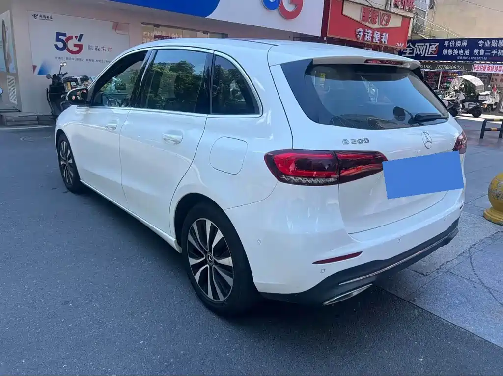 Mercedes-Benz B-Class 2021