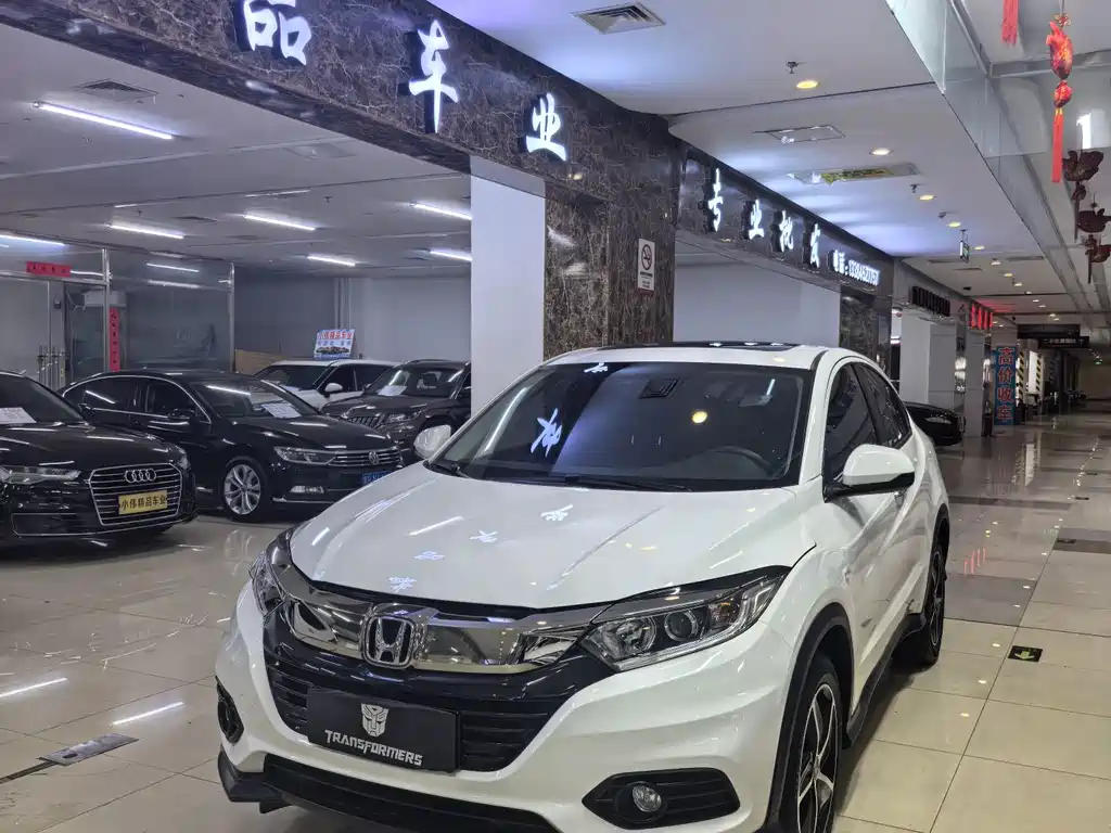 Honda Vezel 2021