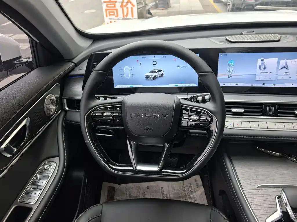 Chery Tiggo 8 PRO 2025 — фото 13