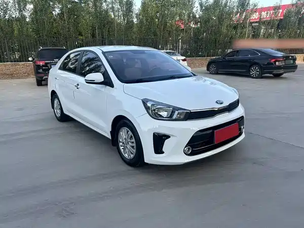 Kia Pegas 2019