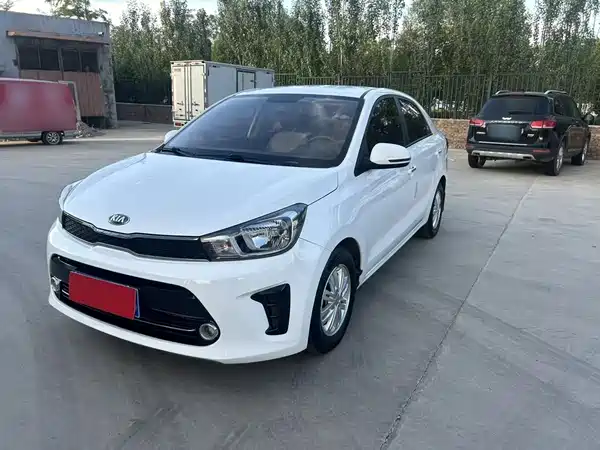 Kia Pegas 2019
