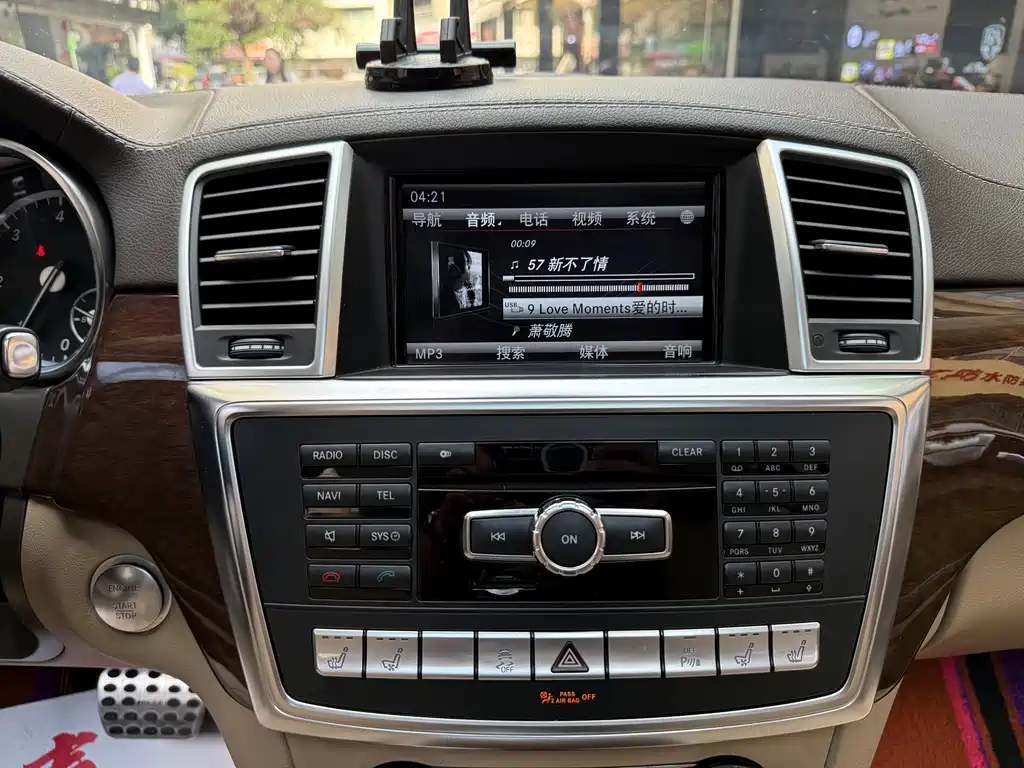 Mercedes-Benz GL-Class 2013 — фото 17