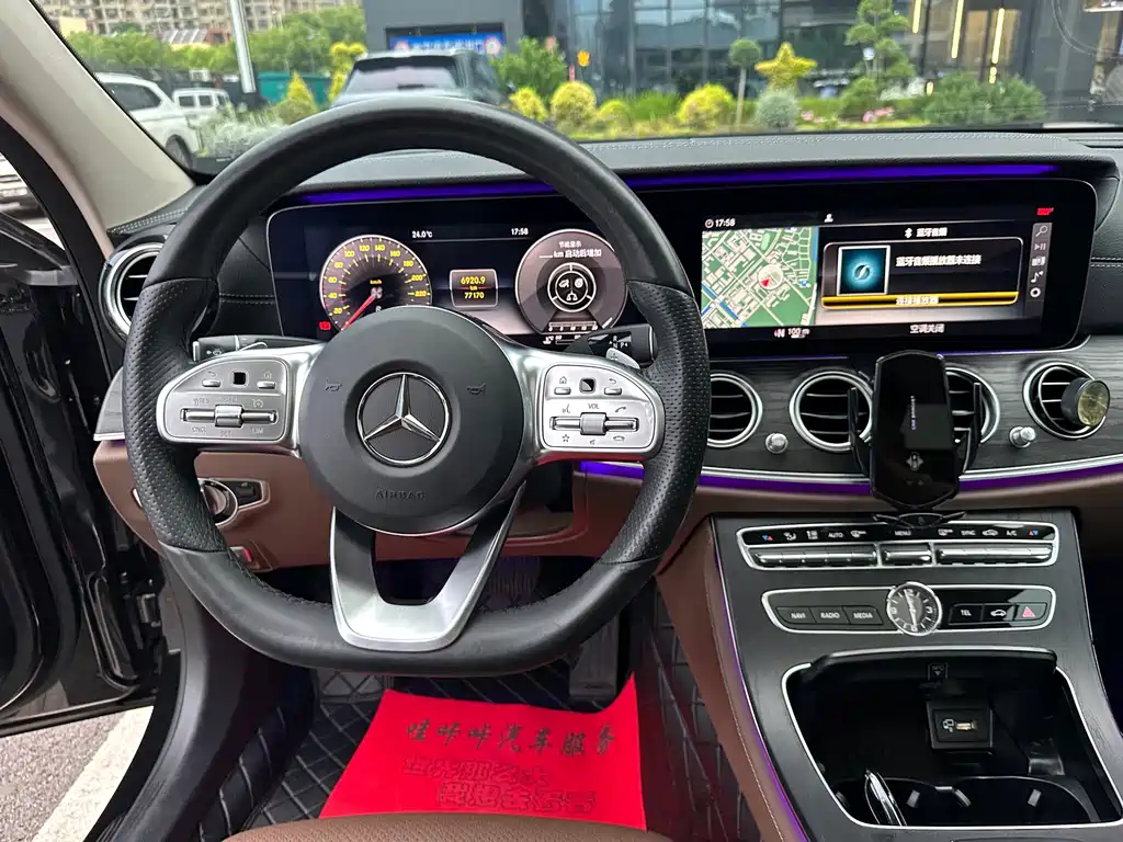 Mercedes-Benz E-Class 2020 — фото 12
