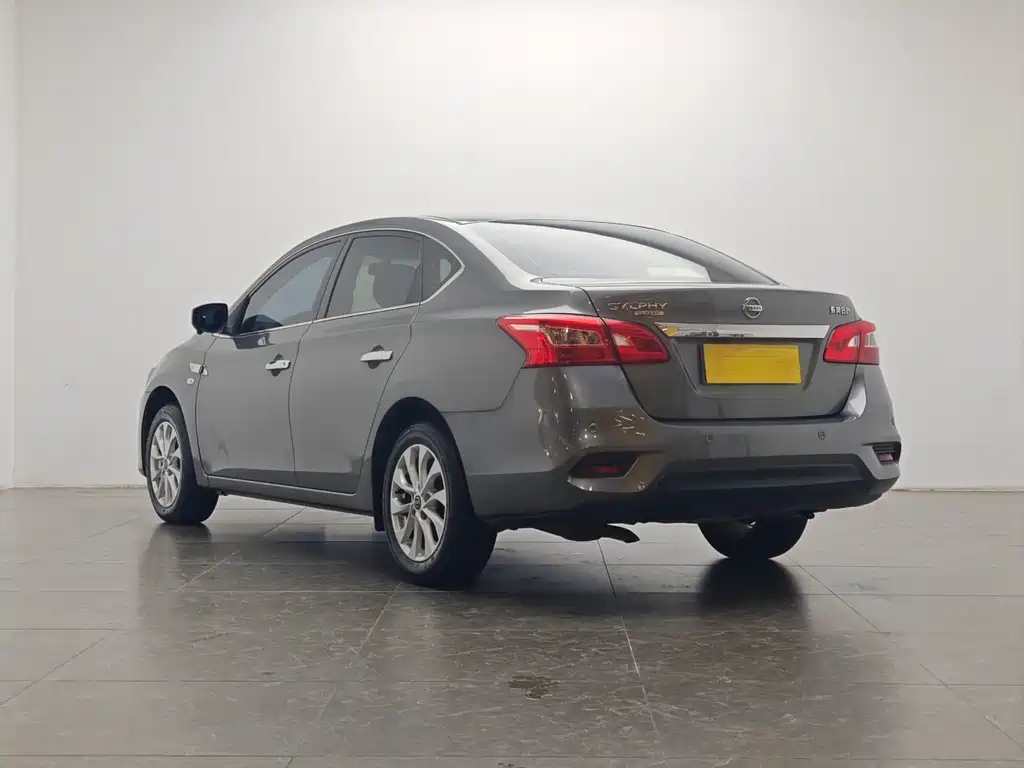 Nissan Sylphy 2023