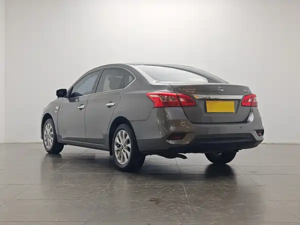 Nissan Sylphy 2023