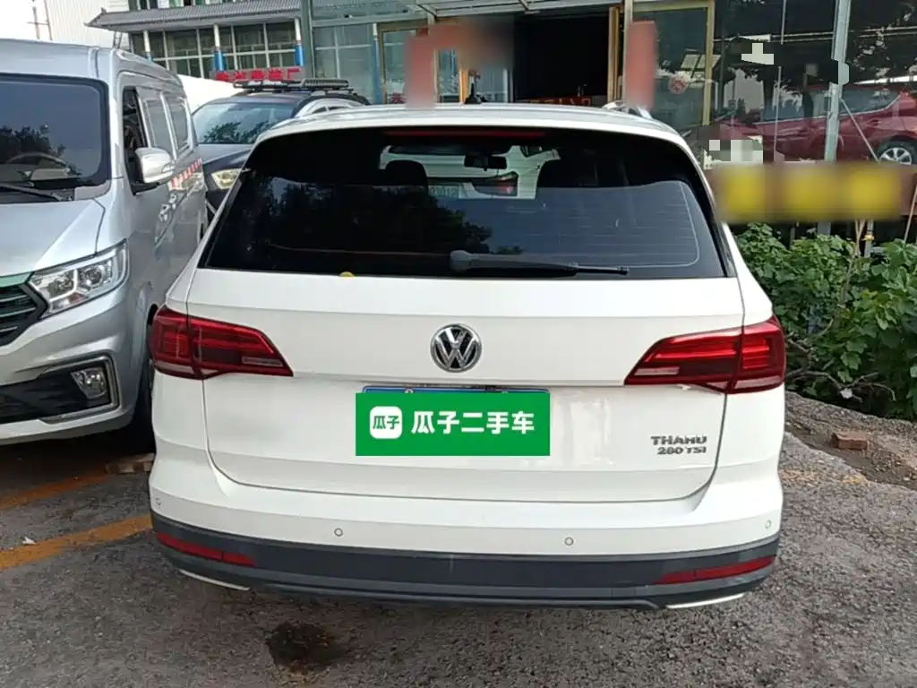 Volkswagen Tharu 2021