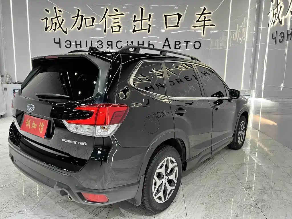 Subaru Forester 2022