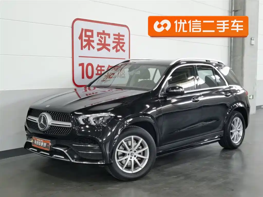 Mercedes-Benz GLE 2020 — фото 1