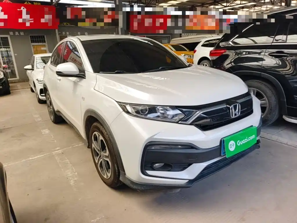 Honda XR-V 2022