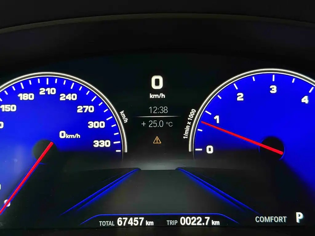 BMW 5 Series 2019 — фото 14