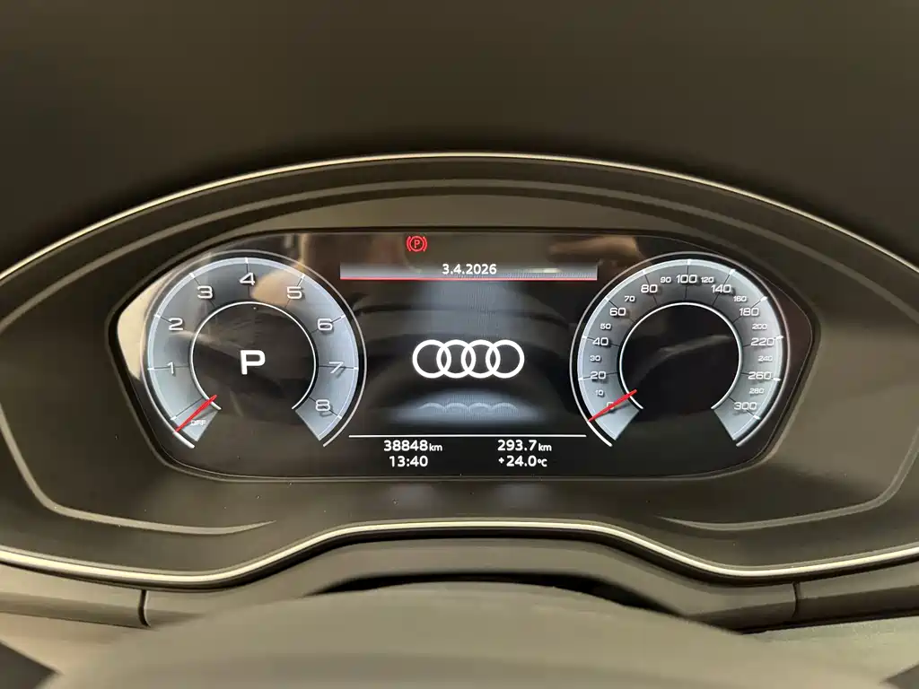 Audi Q5L 2025 — фото 13
