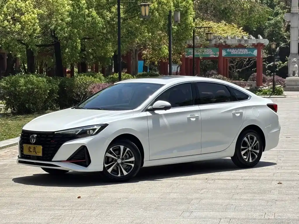 Changan Escape 2023