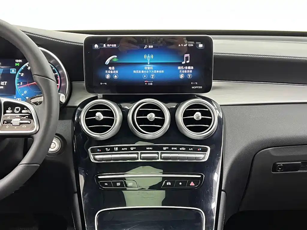 Mercedes-Benz GLC 2022 — фото 20