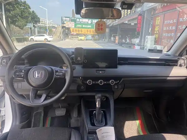 Honda Vezel 2023
