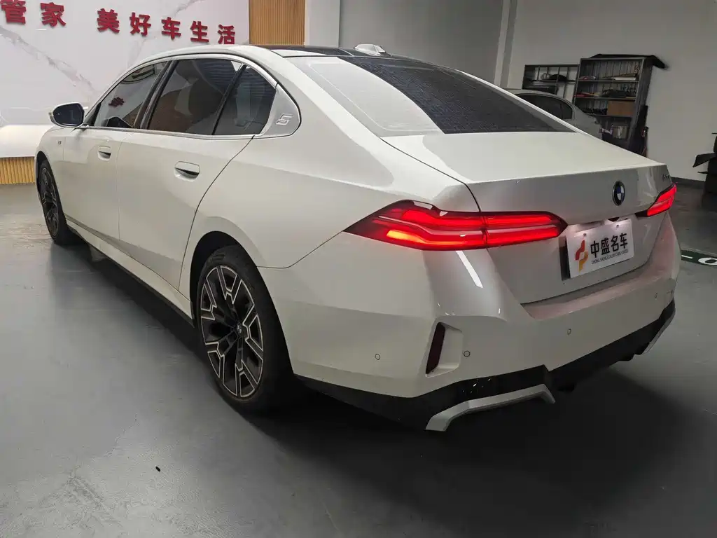 BMW 5 Series 2024