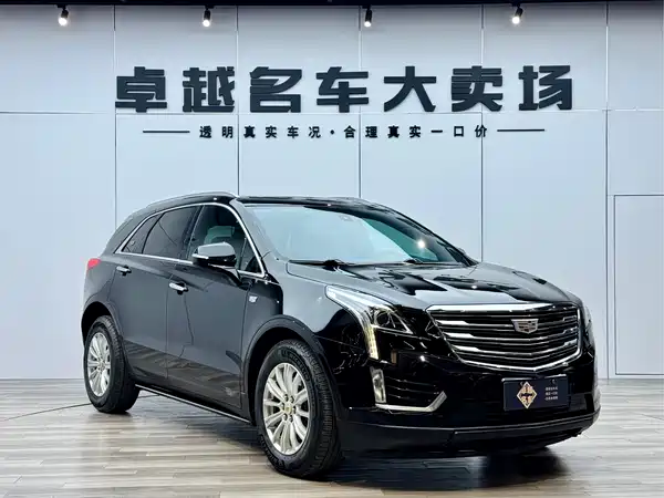 Cadillac XT5 2016