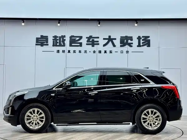 Cadillac XT5 2016