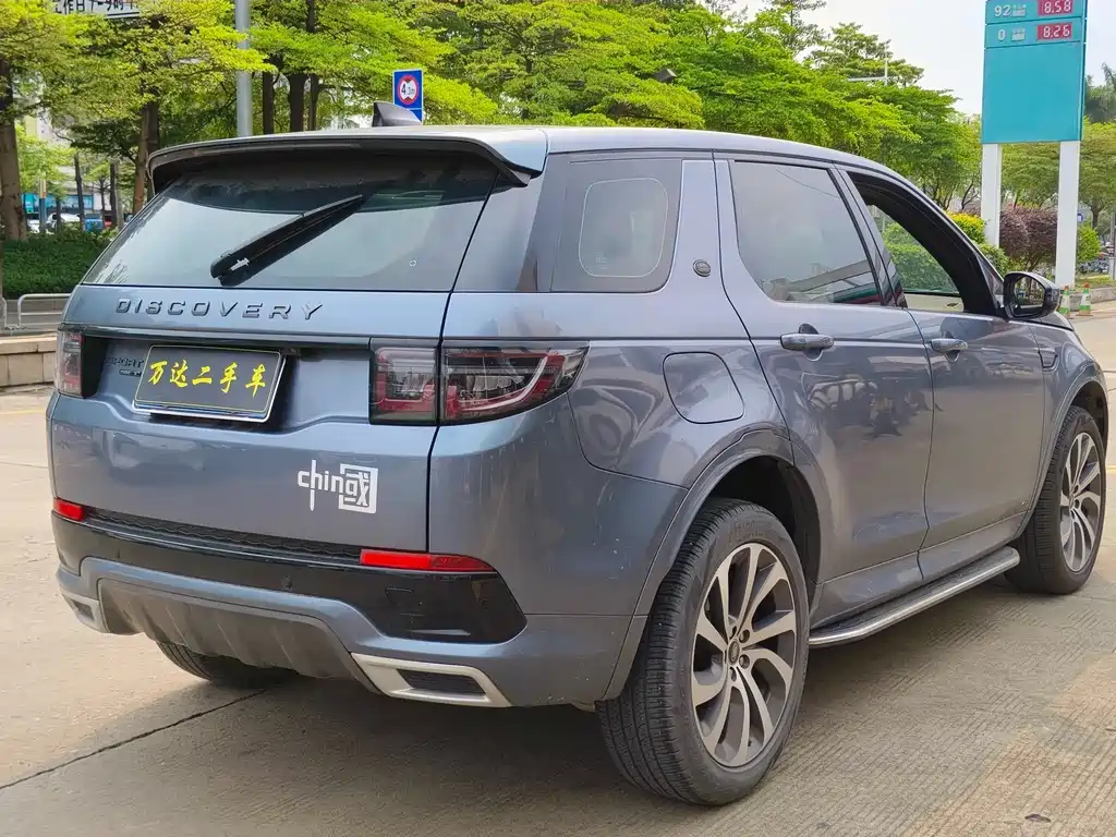 Land Rover Discovery Sport 2021 — фото 14