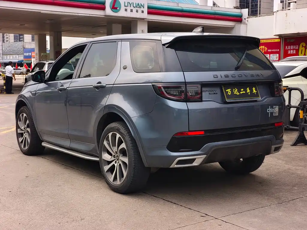Land Rover Discovery Sport 2021 — фото 13