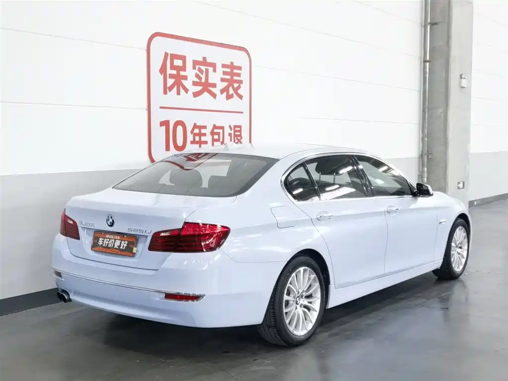 BMW 5 Series 2016 — фото 2