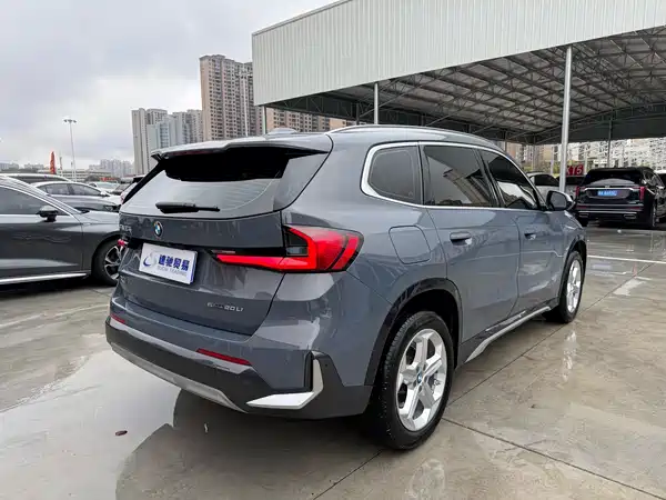 BMW X1 2023