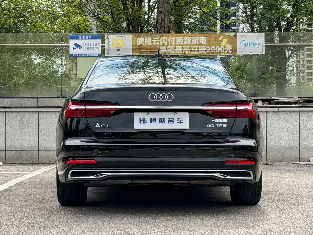 Audi A6L 2023 — фото 8