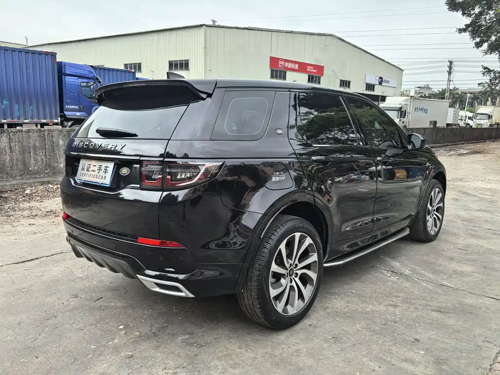Land Rover Discovery Sport 2021 — фото 4